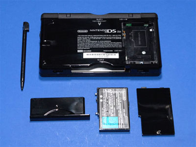 Remove battery, etc.
