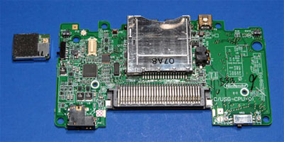 Remove WiFi Module