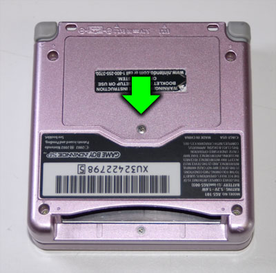 Remove Battery Cover
