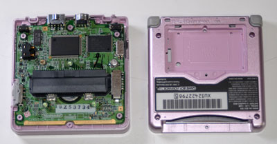 Remove Rear Cover