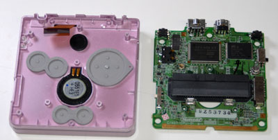 Remove PCB from case