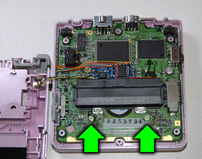 Replace 2 of the 3 PCB screws