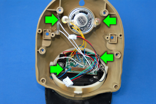 Remove Screws